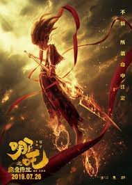 Ne Zha (2019) [Animation] Mp4 Download<br><br>