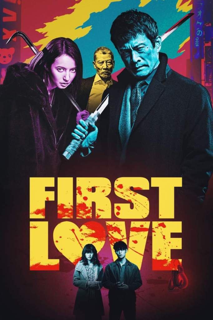 First Love (2019) Mp4 Download