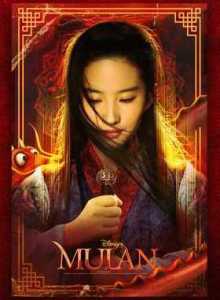 Mulan-2020-Movie