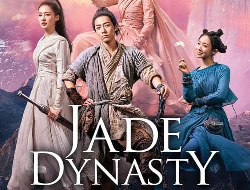 Jade-Dynasty-2019-CHINESE-Movie