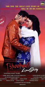 Bhootwali Love Story (2018) Fzmovies Free Mp4 Download