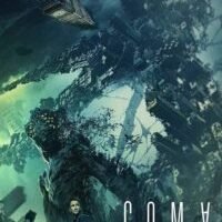 Coma (2020) fzmovies free download MP4