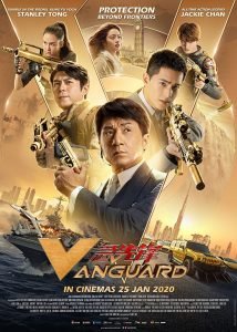 Vanguard (2020) Fzmovies Free Mp4 Download