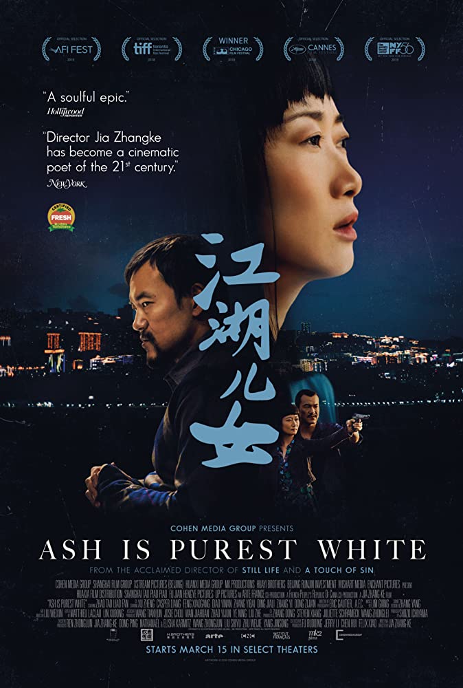 Ash Is Purest White (2018) (Chinese) Free Download