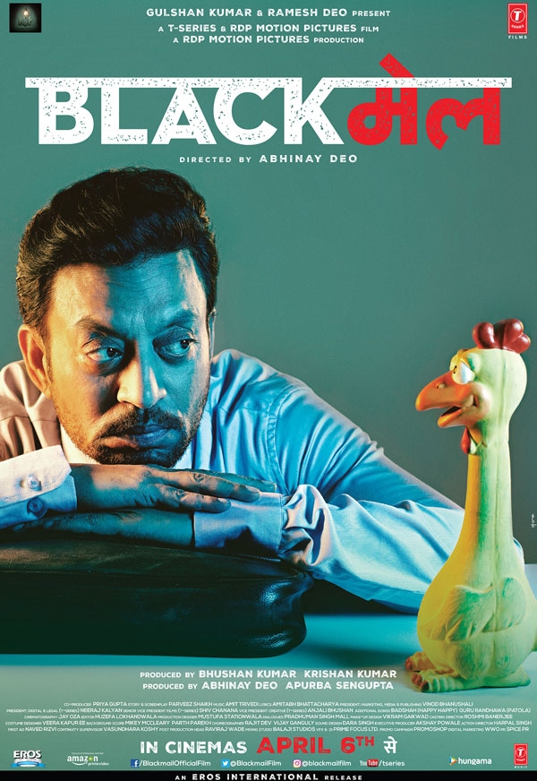 Blackmail (2018) (Indian) Filmyzilla Free Download