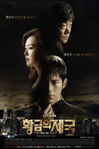 Empire of Gold (Korean Series) Free Download