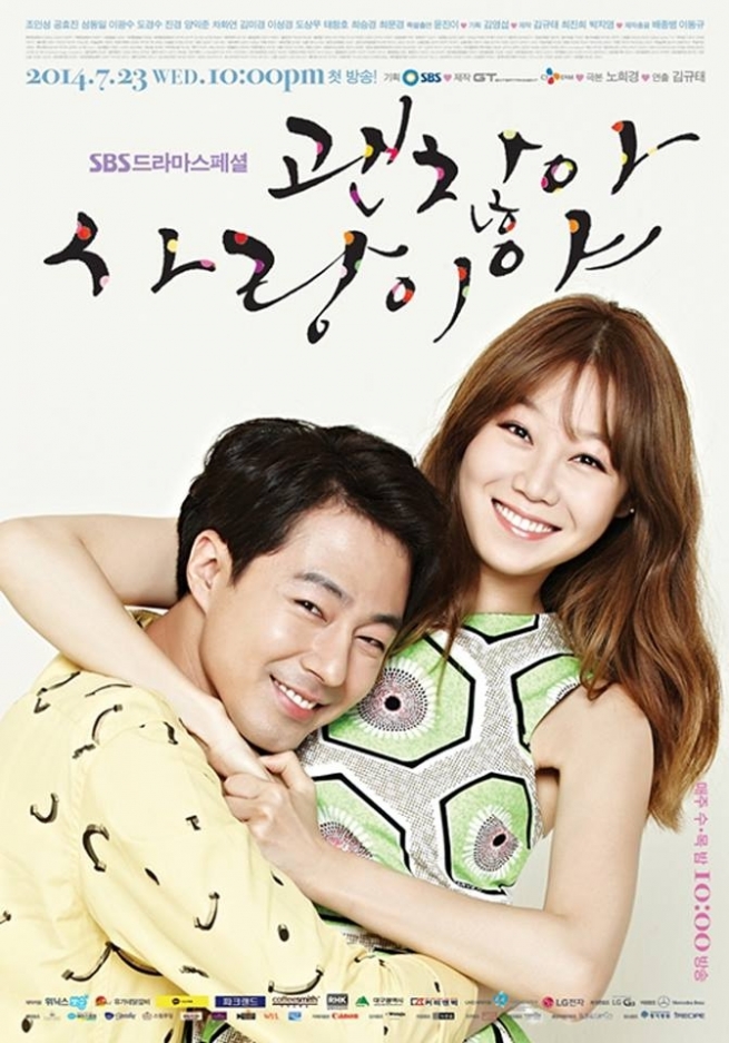 Its Okay Thats Love (Korean Series) Season 1 Free Download