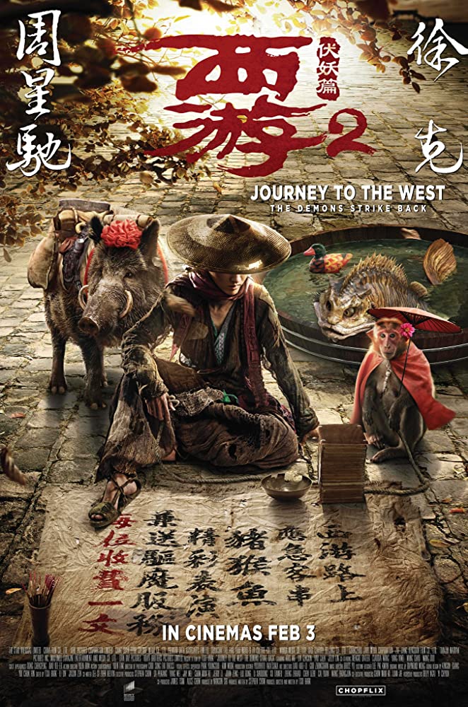 Journey to the West The Demons Strike Back (2017) Free Download