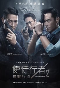 Download Movie Line Walker 2 (2019)