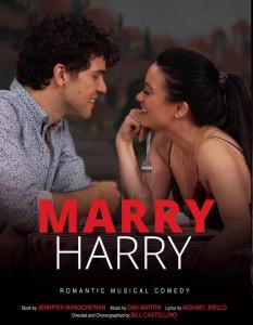 Marry-Harry-2020