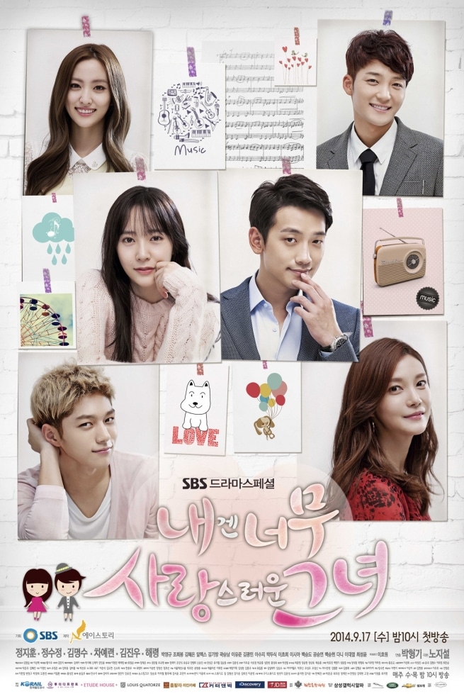 My Lovely Girl (Korean Series) Season 1 All Episodes Free Download
