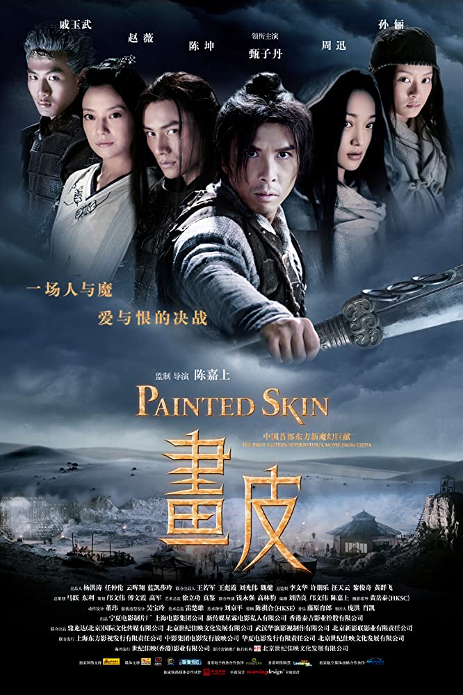 Painted Skin (2008) (Chinese) Free Download