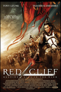 Download Movie Red Cliff
