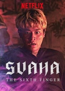 Svaha The Sixth Finger (2019) (Korean) Free Download