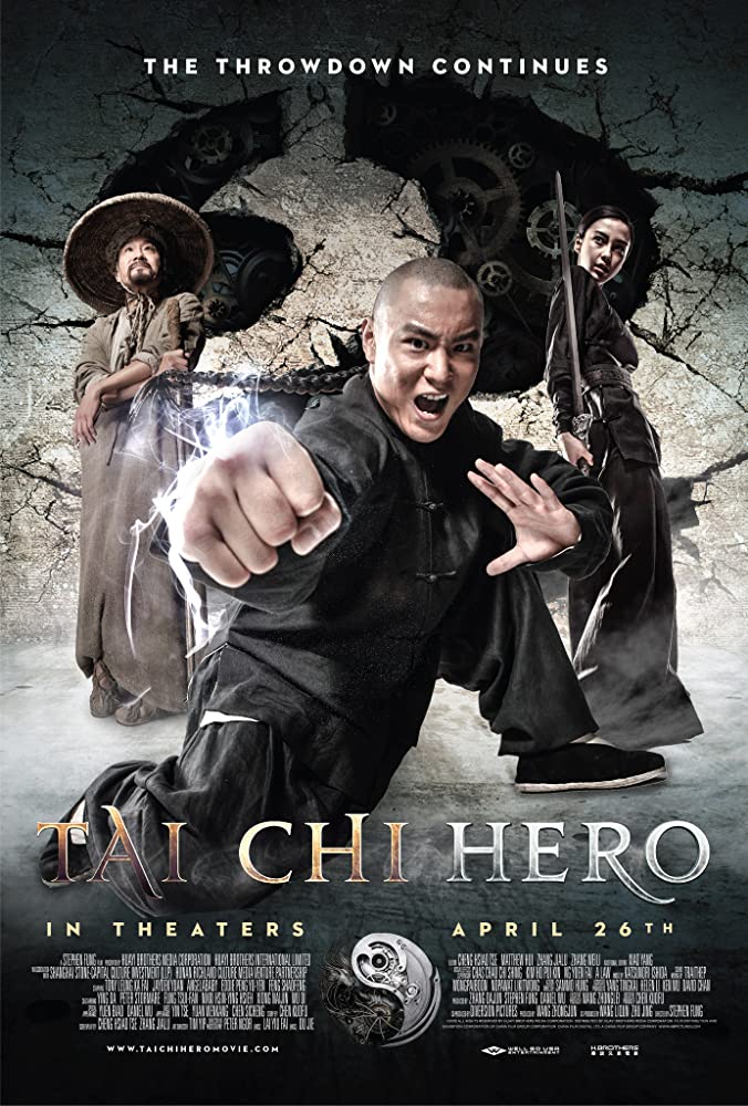 Tai Chi Hero (2012) (Chinese) Free Download