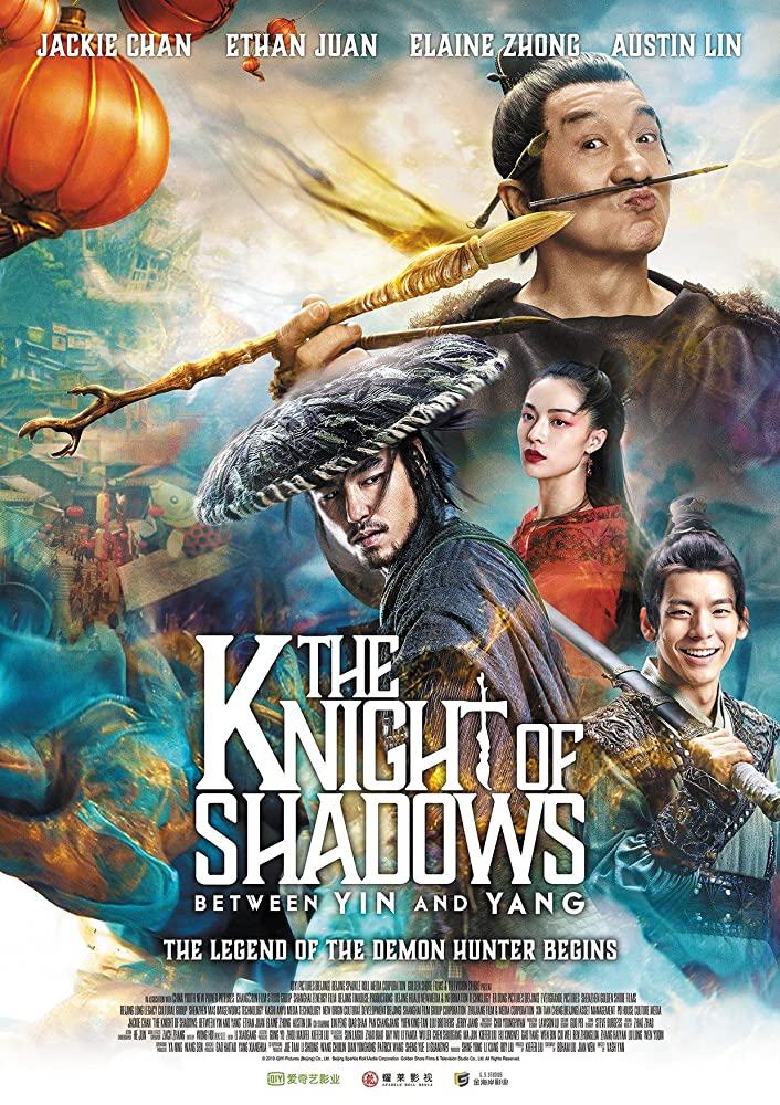The Knight Of Shadows (2019) (Chinese) Free Download