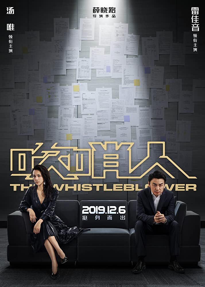 Download Movie The Whistleblower (2019)