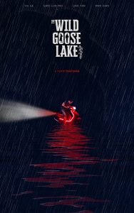 Download Movie The Wild Goose Lake (2019)