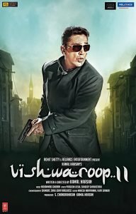 Vishwaroopam 2 (2018) (Indian) Filmyzilla Free Download