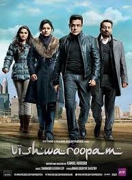 Vishwaroopam (2012) (Indian) Filmyzilla Free Download