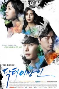 Doctor Stranger (Korean Series) Season 1 Free Download