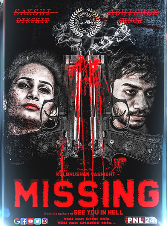 Missing (2018) (Indian) Filmyzilla Free Download