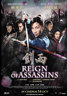 Reign of Assassins (2010) (Chinese) Free Download