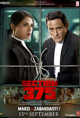 Section 375 (2019) (Indian) Filmyzilla Free Download
