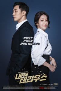 Terius Behind Me (Korean Series) Season 1 Free Download