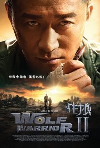 Wolf Warriors II (2017) (Chinese) Movie Download