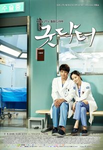 Good Doctor (Korean Series) Season 1 Free Download
