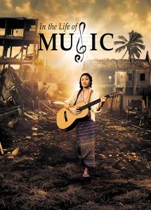 In the Life of Music (2020) Fzmovies Free Download