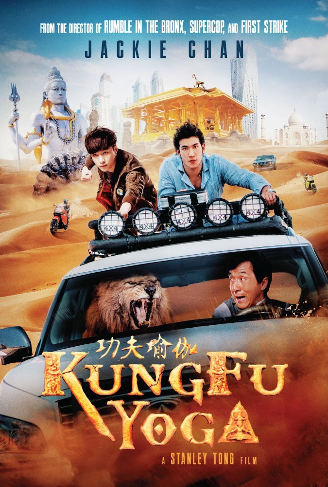 Kung Fu Yoga (2017) (Chinese) Free Download