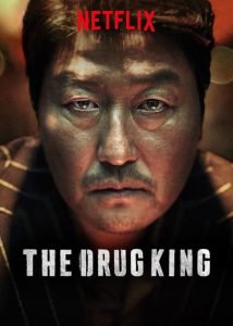 The Drug King (2018) (Korean) Free Download