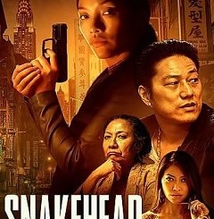 Snakehead 2021 Fzmovies Free Download Mp4