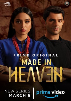 Made in Heaven Complete S01 Free Download Mp4