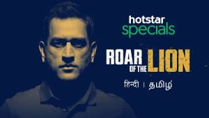 Roar of The Lion Complete S01 [Hindi-Tamil] Free Download Mp4