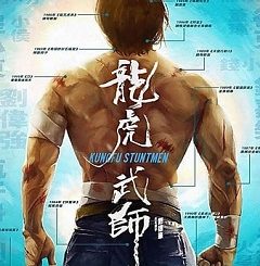 Kung Fu Stuntmen 2020 CHINESE Fzmovies Free Download Mp4