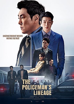 The Policemans Lineage 2022 KOREAN Fzmovies Free Download Mp4