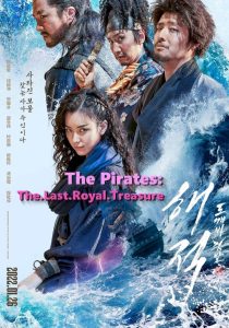 The Pirates: The Last Royal Treasure (2022) Movie Download Mp4