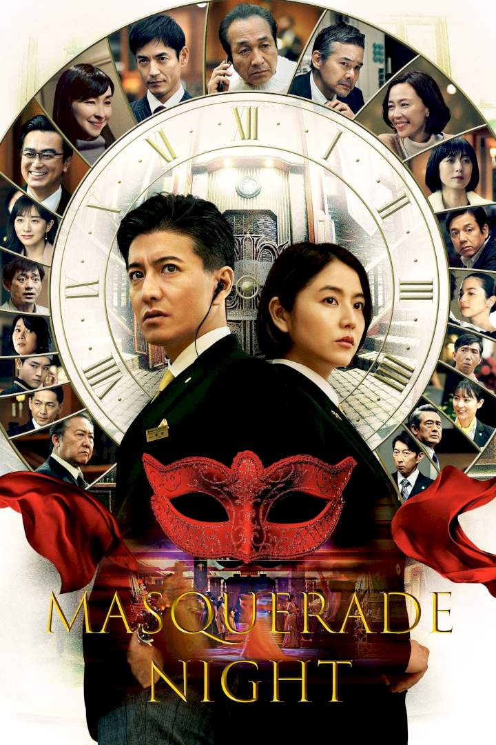 Masquerade Night (2021) [Japanese] Movie Download Mp4