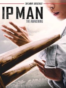 Ip Man: The Awakening (2022) [Chinese] Movie Download Mp4