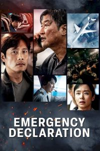Emergency Declaration (2022) [Korean] Download Mp4