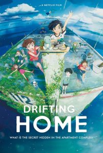 Drifting Home (2022) [Japanese] Movie Download Mp4