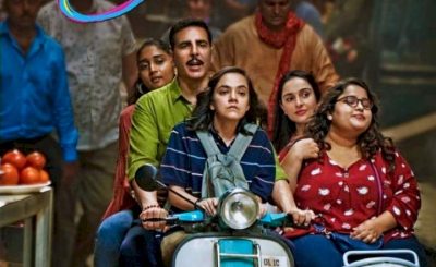 Raksha Bandhan (2022) [Indian] Movie Download Mp4