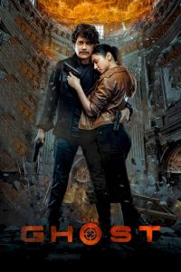 The Ghost (2022) [Indian] Movie Download Mp4