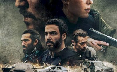 Overdose (2022) [French] Movie Download Mp4