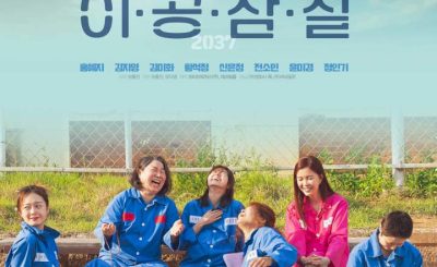 2037 (2022) [Korean] Movie Download Mp4