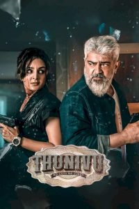 Thunivu (2023) Movie Download Mp4