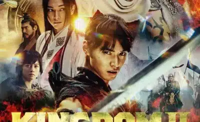 Kingdom 2: Far and Away (2022) Movie Download Mp4